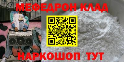 дистиллят марихуана Новоалтайск