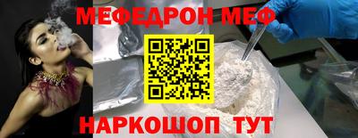 сатива Новоалександровск