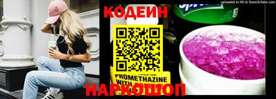 экстази Ноябрьск