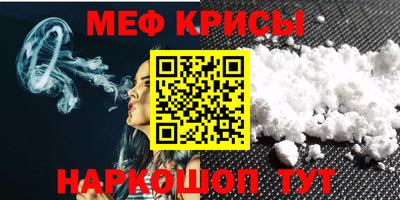 дистиллят марихуана Новоалтайск