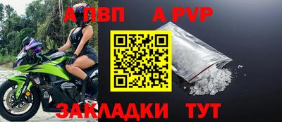 дистиллят марихуана Новоалтайск