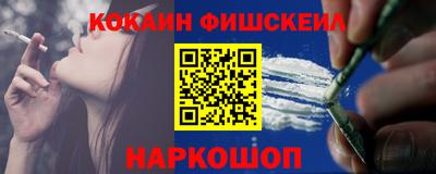 круглые Нижний Тагил