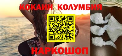 сатива Новоалександровск