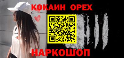 круглые Нижний Тагил