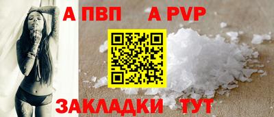 круглые Нижний Тагил