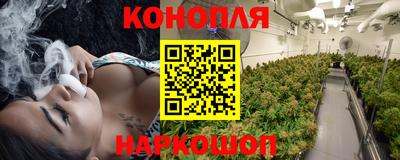 круглые Нижний Тагил