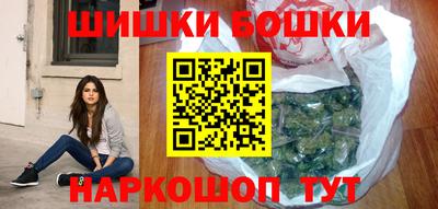 сатива Новоалександровск