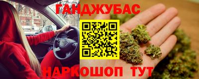 круглые Нижний Тагил