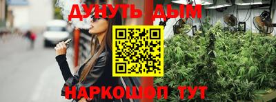 круглые Нижний Тагил