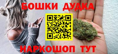 круглые Нижний Тагил
