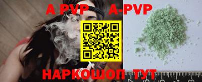 круглые Нижний Тагил