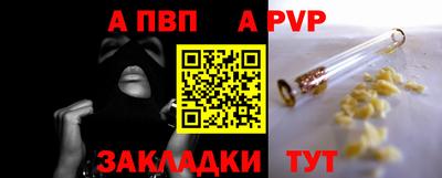 круглые Нижний Тагил