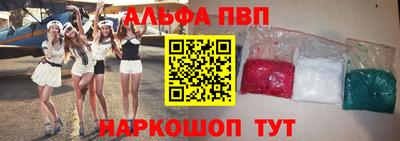 дистиллят марихуана Новоалтайск