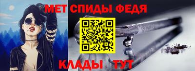 круглые Нижний Тагил