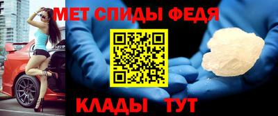 сатива Новоалександровск