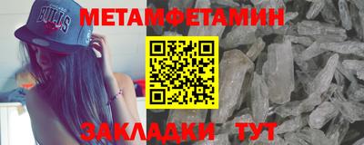 дистиллят марихуана Новоалтайск