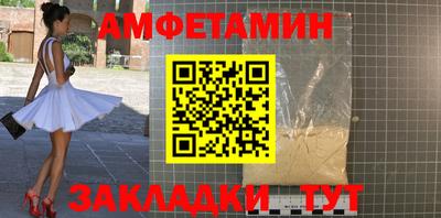 дистиллят марихуана Новоалтайск