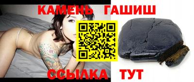 круглые Нижний Тагил