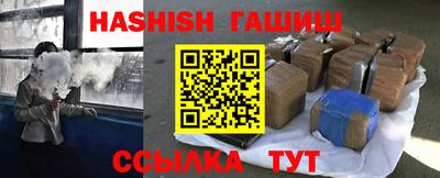 круглые Нижний Тагил
