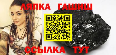круглые Нижний Тагил