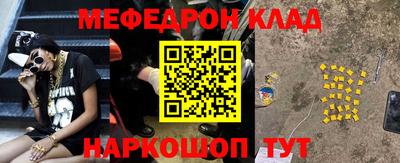 дистиллят марихуана Новоалтайск