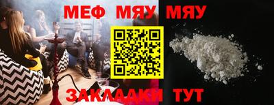 дистиллят марихуана Новоалтайск