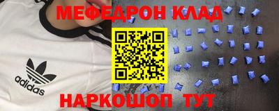дистиллят марихуана Новоалтайск