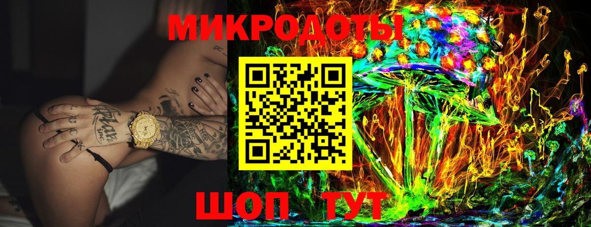 МЕФ   Каннабис  ГАШИШ  MDMA  Мурманск  Меф  Вход с VPN  A-PVP СОЛЬ кристаллы  КОКАИН  Метадон  Метамфетамин 